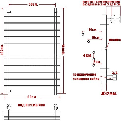 Полотенцесушитель водяной Ника Bamboo ЛБ 3 100/50