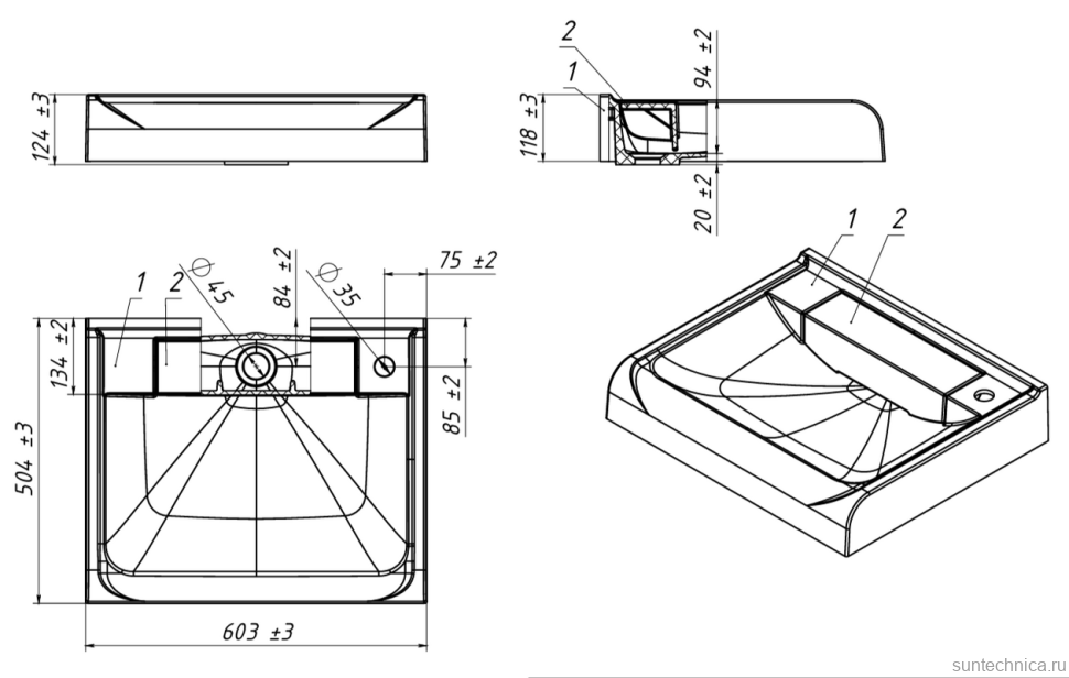 Раковина над стиральной машиной Belux Эврика 60 глянцевая белая, прямоугольная, с комплектом кронштейнов