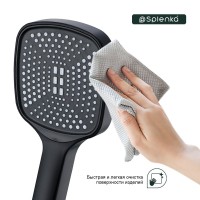 Душевая лейка Splenka S450 S450.06.06 черный Душевая лейка Splenka S450 S450.06.06 черный