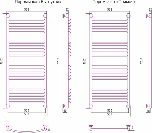 Полотенцесушитель водяной Сунержа Богема + 120x50 выгнута