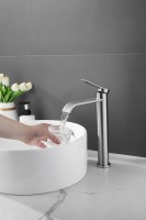 Смеситель для раковины BELZ B812 B11812-1 сатин Смеситель для раковины BELZ B812 B11812-1 сатин