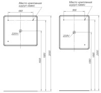 Мебель для ванной комнаты Aquanet Вега 2.0 90 подвесная, бежевая матовая