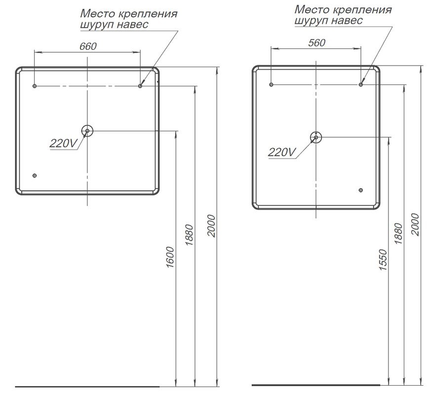 Мебель для ванной комнаты Aquanet Вега 2.0 90 подвесная, бежевая матовая