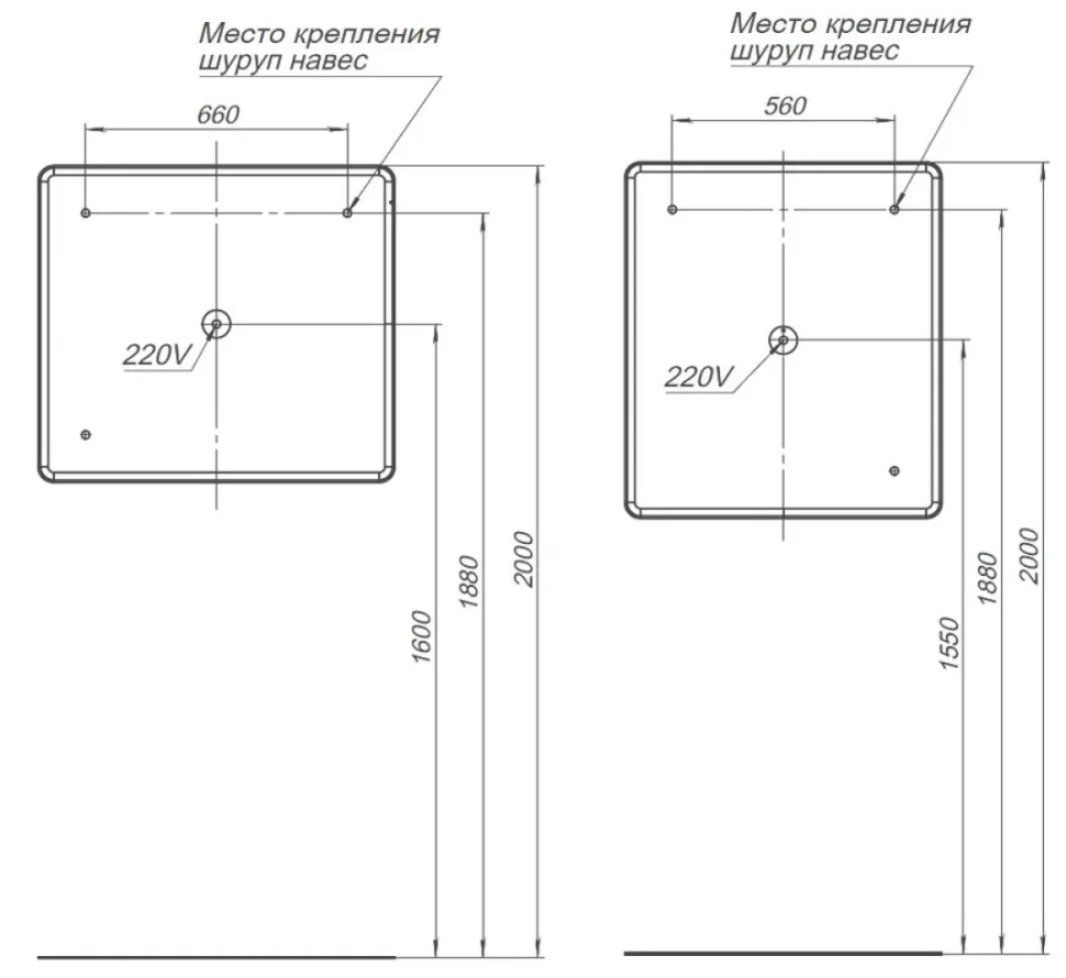 Мебель для ванной комнаты Aquanet Вега 2.0 90 подвесная, бежевая матовая