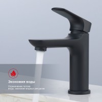 Смеситель для раковины Raglo R03.10.06, черный Смеситель для раковины Raglo R03.10.06, черный