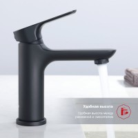 Смеситель для раковины Raglo R03.10.06, черный Смеситель для раковины Raglo R03.10.06, черный