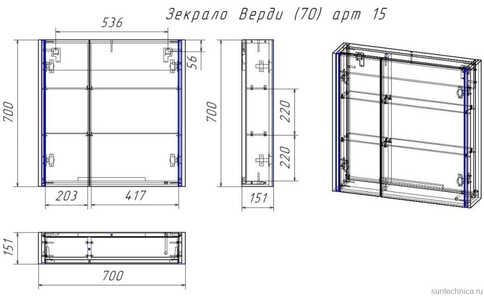 Зеркало в ванную LA FENICE, Spectrum Верди (70) арт. 15