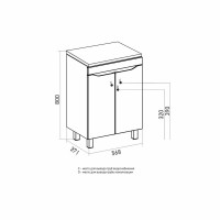 Тумба д/ванной "Лайн-60" под ум.Fest-60 (Sanita Lux) (ПВХ)