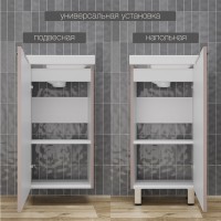 Тумба под раковину без столешницы Style Line Соло 40 санд пудровый Тумба под раковину без столешницы Style Line Соло 40 санд пудровый