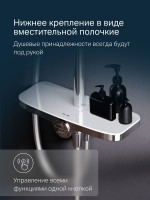 Душевая стойка AM.PM Like F0780200 Душевая стойка AM.PM Like F0780200