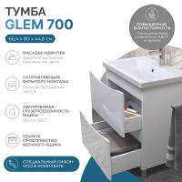 Тумба с раковиной Vigo Glem 70 напольная, 2 ящика, глянцевая белая