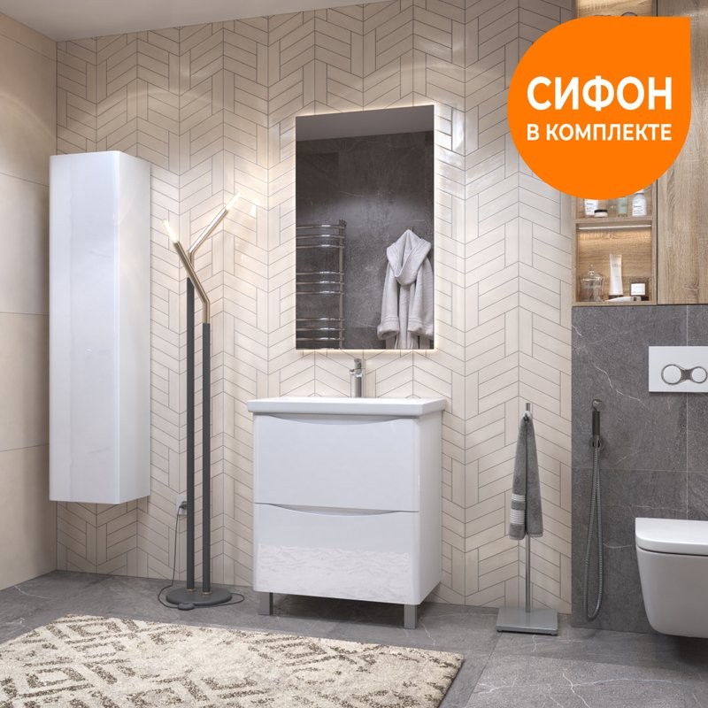 Тумба с раковиной Vigo Glem 70 напольная, 2 ящика, глянцевая белая