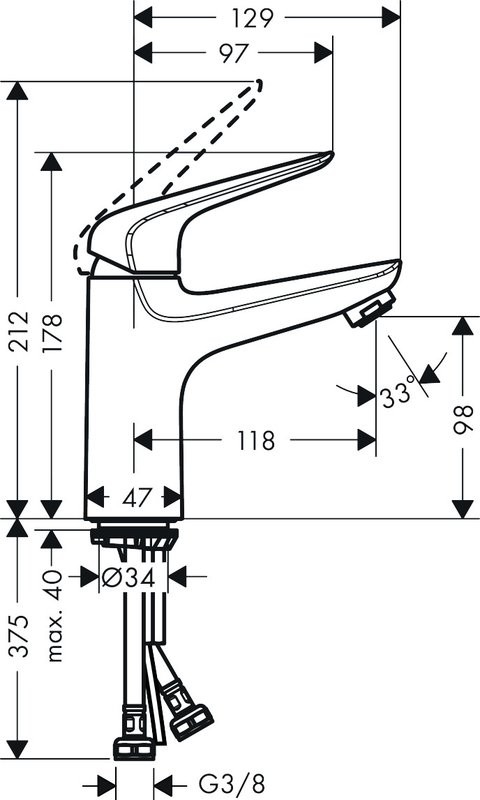 Смеситель для раковины Hansgrohe Novus 100 71031000
