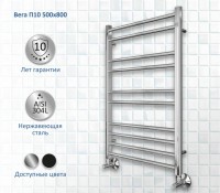 Полотенцесушитель водяной AQUATEK Вега П10 50x80 хром