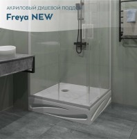 Поддон для душа 1MarKa Freya New 01пфн90пК 90х90