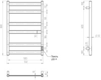 Полотенцесушитель электрический Двин Y neo 80х50, графит