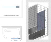 Шторка на ванну Kubele DE020 DE020P601-MAT-BLM- 90х150 150х90, профиль черный матовый, стекло матовое