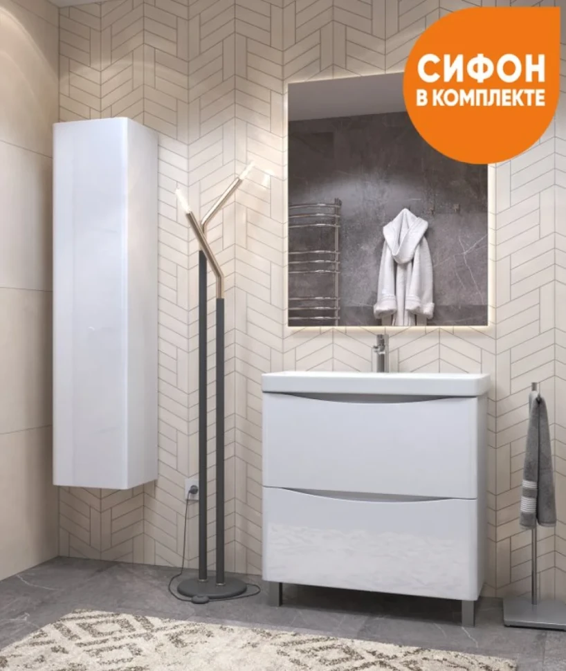 Мебель для ванной комнаты Vigo Glem 80 напольная, белая, раковина Velvex 9595 80