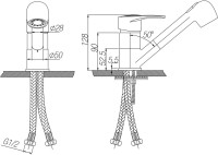 Смеситель для кухни Paulmark Holstein Ho214014-302 , песочный Смеситель для кухни Paulmark Holstein Ho214014-302 , песочный