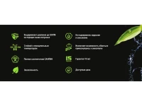 Смеситель для ванны с душем Orange One Life One Life P02-100cr