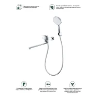 Смеситель для ванны Splenka S54.22, хром