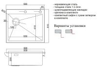 Кухонная мойка ZorG LUX 5951-L