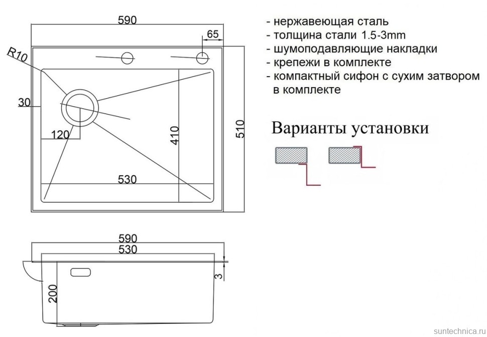 Кухонная мойка ZorG LUX 5951-L