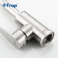 Смеситель для кухни Frap H48 F1348 сатин