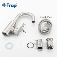 Смеситель для кухни Frap H48 F1348 сатин