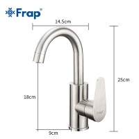 Смеситель для кухни Frap H48 F1348 сатин