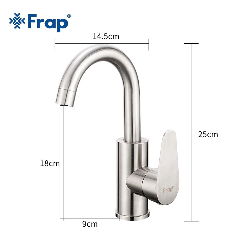 Смеситель для кухни Frap H48 F1348 сатин