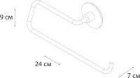 Полотенцедержатель Fixsen Round FX-92110C