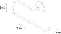 Полотенцедержатель Fixsen Round FX-92110C Полотенцедержатель Fixsen Round FX-92110C