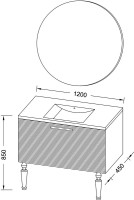 Тумба с раковиной Sanvit Эмми 3Д 120 белая