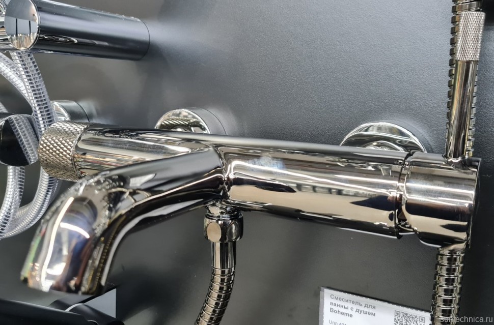 Смеситель для ванны с душем Boheme Uno 463-SGM shine gun metal