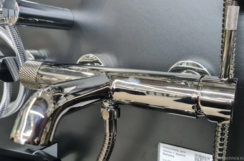 Смеситель для ванны с душем Boheme Uno 463-SGM shine gun metal