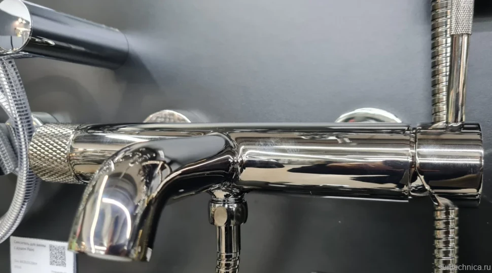 Смеситель для ванны с душем Boheme Uno 463-SGM shine gun metal