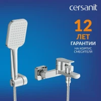 Смеситель для ванны с душем Cersanit Город (City) 68326 хром Смеситель для ванны с душем Cersanit Город (City) 68326 хром