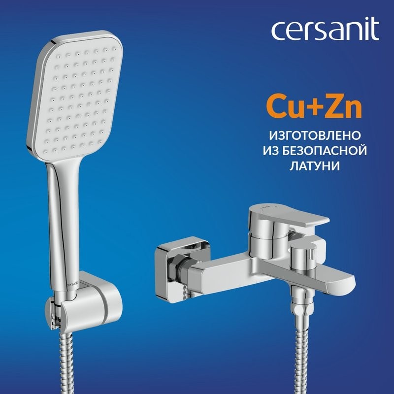 Смеситель для ванны с душем Cersanit Город (City) 68326 хром