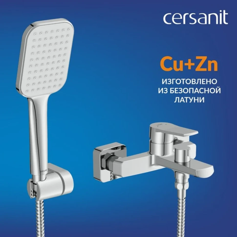 Смеситель для ванны с душем Cersanit Город (City) 68326 хром