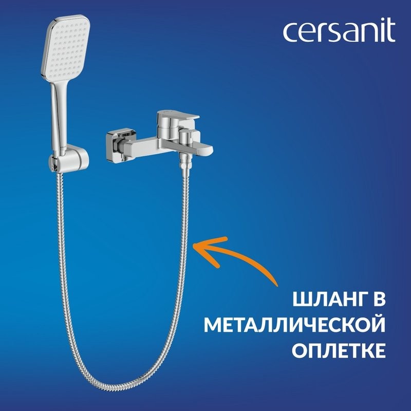 Смеситель для ванны с душем Cersanit Город (City) 68326 хром