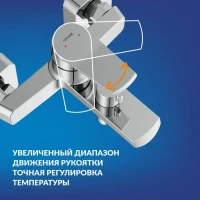Смеситель для ванны с душем Cersanit Город (City) 68326 хром Смеситель для ванны с душем Cersanit Город (City) 68326 хром