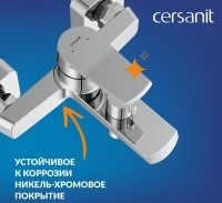Смеситель для ванны с душем Cersanit Город (City) 68326 хром