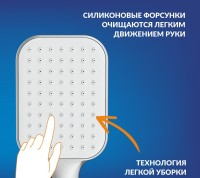 Смеситель для ванны с душем Cersanit Город (City) 68326 хром