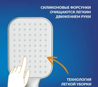 Смеситель для ванны с душем Cersanit Город (City) 68326 хром Смеситель для ванны с душем Cersanit Город (City) 68326 хром