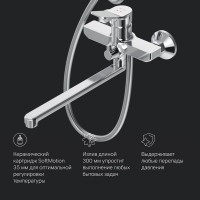 Душевая стойка AM.PM X-Joy F40885A94 со смесителем