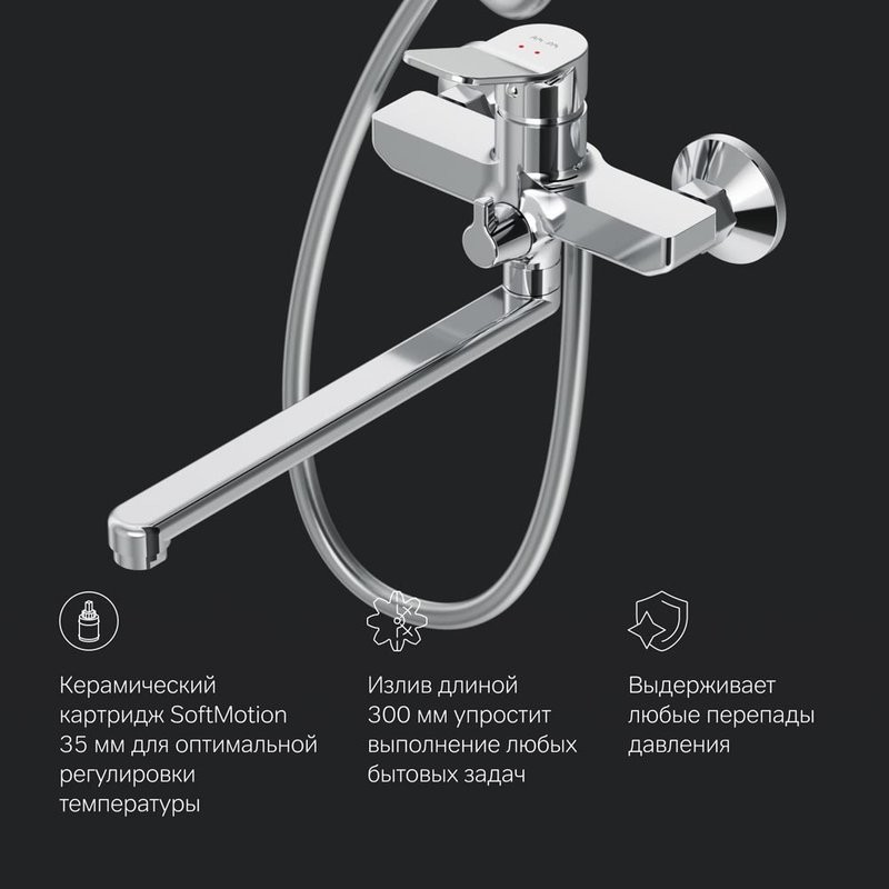 Душевая стойка AM.PM X-Joy F40885A94 со смесителем