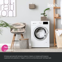 Штора для ванной IDDIS Base BR01P18i11 180х200, голубая