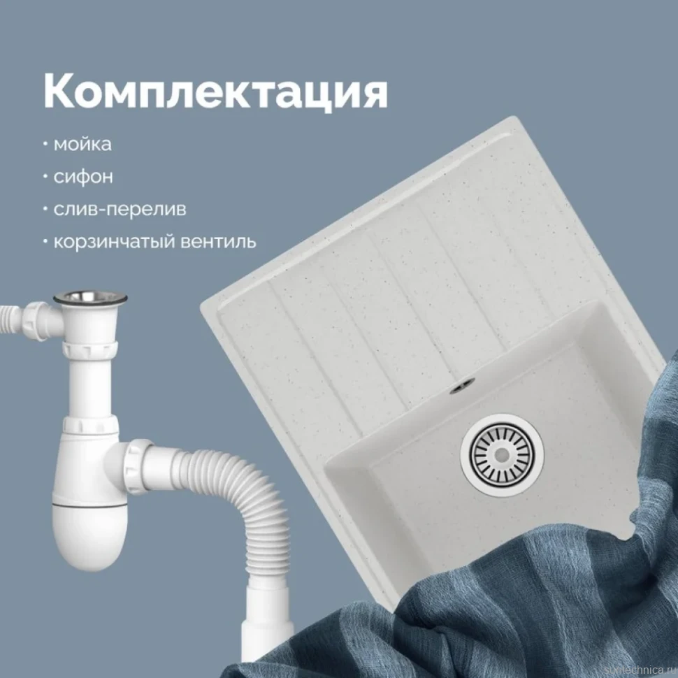 Мойка кухонная Domaci Палермо PR-600-001 белая