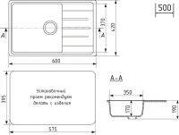 Мойка кухонная Domaci Палермо PR-600-001 белая Мойка кухонная Domaci Палермо PR-600-001 белая